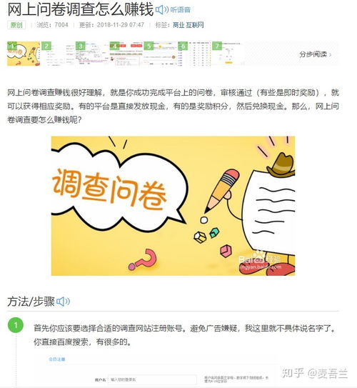 淘宝先用后付额度提现商家，已退回淘宝先用后付额度会恢复吗？
