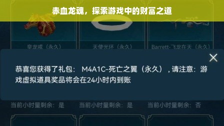 美女养成类游戏排行榜手游，你的游戏库中缺少哪款？