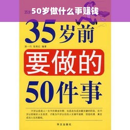 武侠类游戏排行，经典与新星的较量