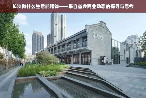 美女养成类游戏排行榜手游，你的游戏库中缺少哪款？