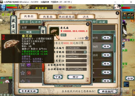 干洗泡沫品牌排行榜前十，揭秘清洁界的泡沫英雄