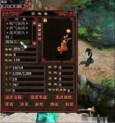 京东白条额度提升攻略，如何安全高效地套取额度