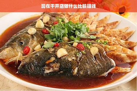 家居品牌logo分析