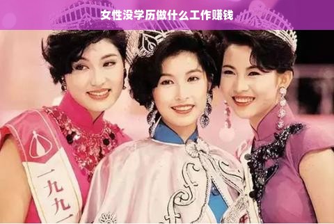转入提额微信分付，轻松提现—操作指南与案例解析