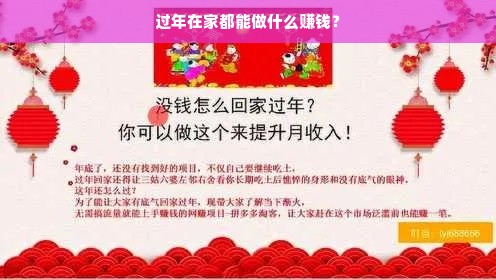 羊小咩便荔卡包额度操作指南，如何有效套出额度及设置攻略