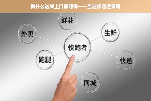 常州蛋糕界的顶流，万元蛋糕背后的极致美学与匠心传承