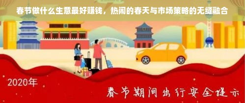 揭秘a索国际早教加盟，一站式育儿教育解决方案