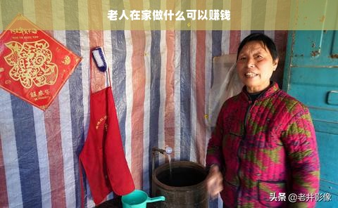 板材选购指南，国内十大品牌全解析（附对比表+问答+真实案例）