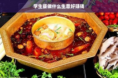 最新母婴品牌加盟排行，你想知道的都在这里！