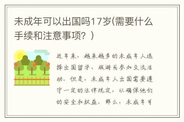 探索Tuotuo母婴品牌，品质与信赖的完美结合
