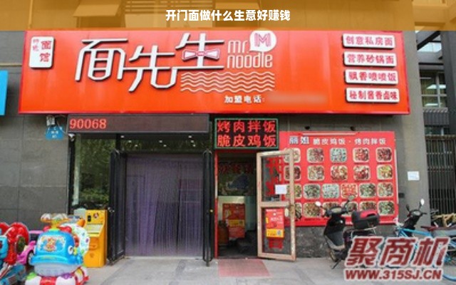 花呗提现多少可以到账 揭秘花呗提现，多少金额能顺利到账？