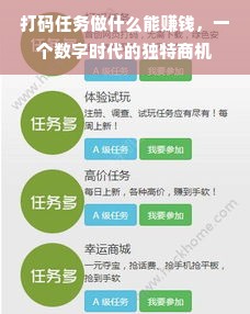 花呗提现多少可以到账 揭秘花呗提现，多少金额能顺利到账？