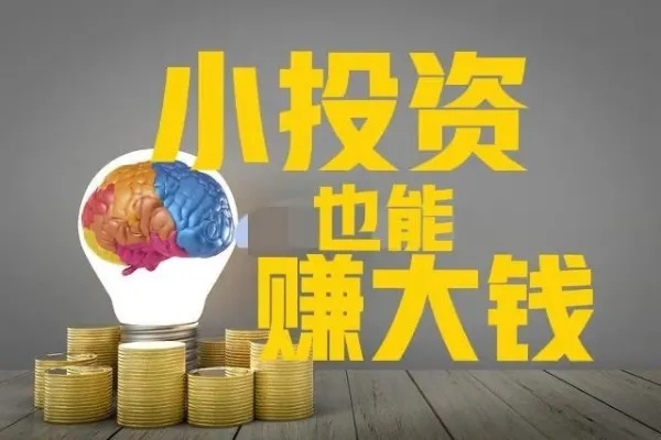 淘宝先用后付额度提现商家，怎么有淘宝先用后付临时额度？