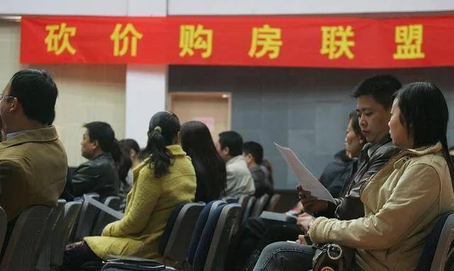 未买房做什么生意最赚钱
