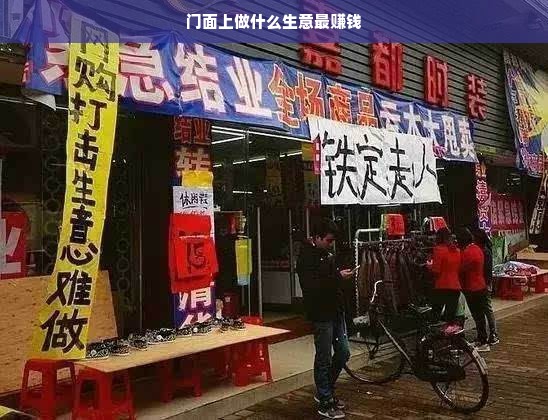 花呗提现多少可以到账 揭秘花呗提现，多少金额能顺利到账？