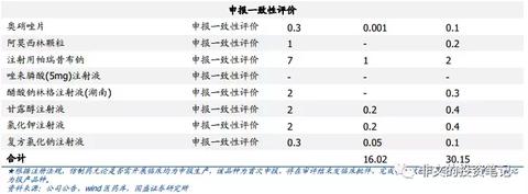 福州汉服男装工厂店，传统与现代的碰撞与新生