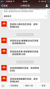 泸州熊猫来了品牌蛋糕，萌翻你的味蕾，甜蜜你的生活！
