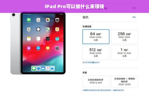 福州汉服男装工厂店，传统与现代的碰撞与新生