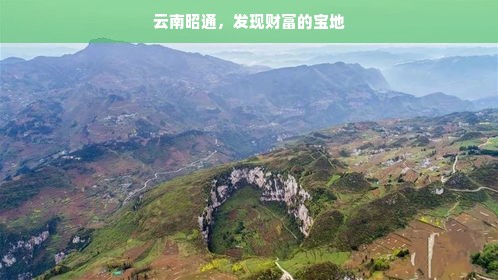 宁波早教加盟店排行榜，热门机构深度解析
