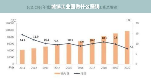 湖州RT童装品牌，打造时尚童趣，引领童装新潮流
