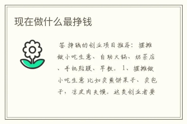 宁波科技路餐饮品牌，繁华之路的味蕾盛宴
