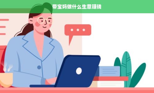 京东白条额度调整指南，合法提升额度的方法与注意事项