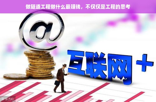 早教什么品牌好加盟？全面解析当前早教加盟市场热门品牌