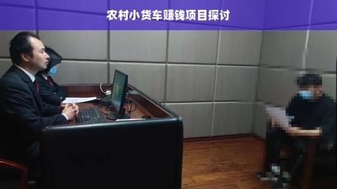 早教加盟，如何慧眼识珠选加盟商