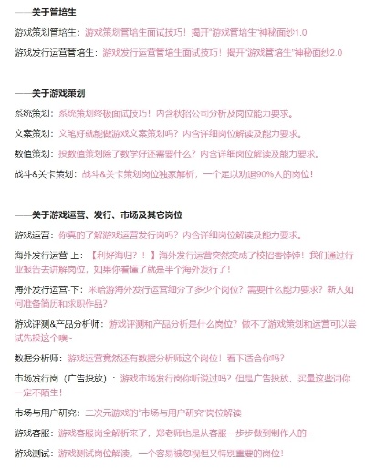 守护民族医药品牌，传承与创新并重