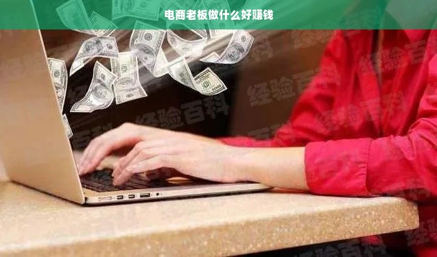 羊小咩便荔卡额度怎么套出来？羊小咩便荔卡额度激活失败还能用吗？
