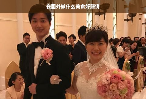 木林森板材，揭秘家居建材市场的知名品牌