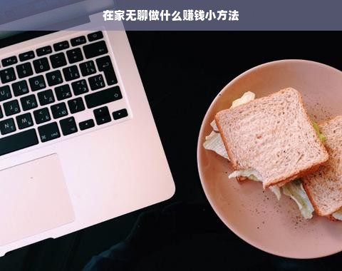 如何轻松淘到性价比超高的品牌茶叶