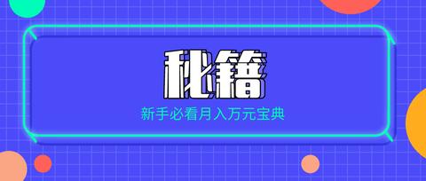 天然之选，探寻真正的天然化妆品牌