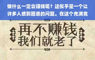 鹿优选先享卡额度提现攻略，轻松分期购物，低额度也能享受！