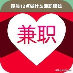 润肤面膜界的明星品牌大盘点，你值得拥有！