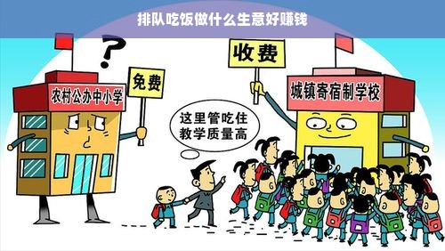 鹿优选先享卡额度提现攻略，轻松分期购物，低额度也能享受！