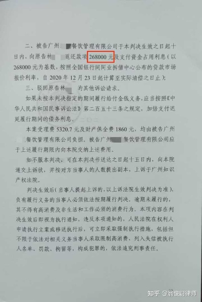 加盟店骗局怎么起诉商家 加盟骗局如何起诉