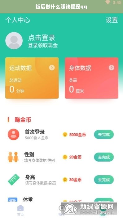 保湿达人必备！盘点女生面膜界的保湿神器品牌