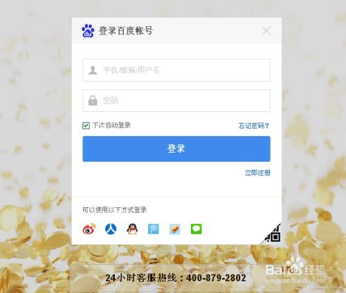 现在做什么网站赚钱多