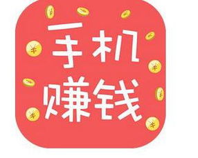 在巍山做什么赚钱快