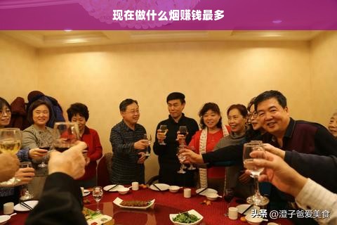 烟草行业新趋势，低焦油、爆珠烟与新型烟草制品引领市场潮流