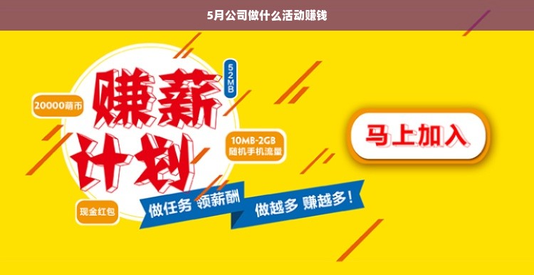 睿丽雅化妆品牌，品质、创新与口碑的完美结合
