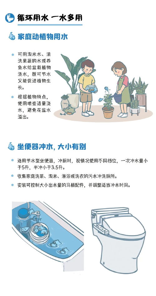 Adobe母婴品牌，关爱母婴，用心呵护成长之路