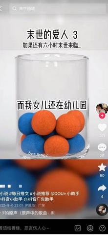 京东白条额度揭秘，如何提升额度及白户一般额度解析