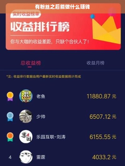 惠州品牌超市装修价格概览