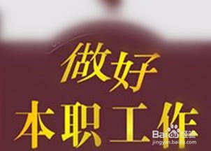 Adobe母婴品牌，关爱母婴，用心呵护成长之路