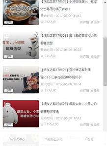 2023年全球外贸厨具品牌排行榜，从爆款趋势到选品避坑指南