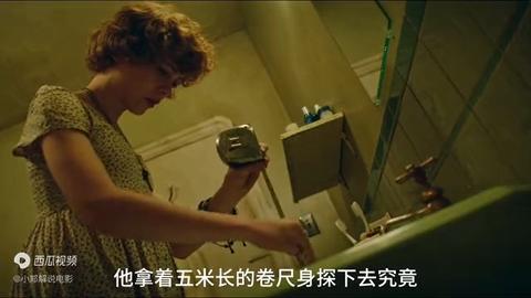 影视解说能做什么任务赚钱