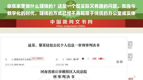 母婴用品市场深度解析，揭秘中国母婴用品十大品牌
