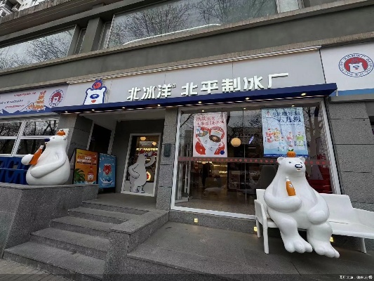 医药品牌员工推荐租房攻略，轻松找到理想住所